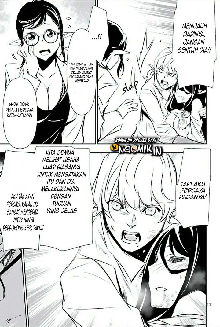 Shinju no Nectar Chapter 46