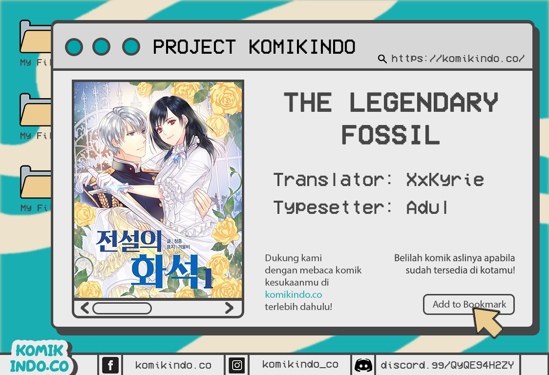 The Legendary Fossil Chapter 01