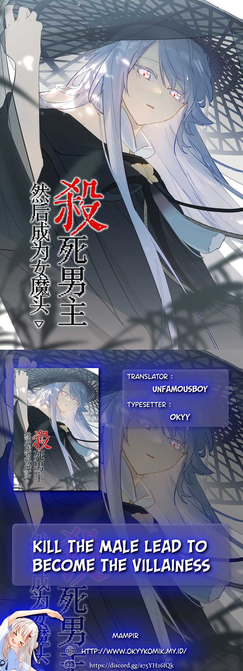 Kill the Male Lead to Become the Villainess Chapter 20