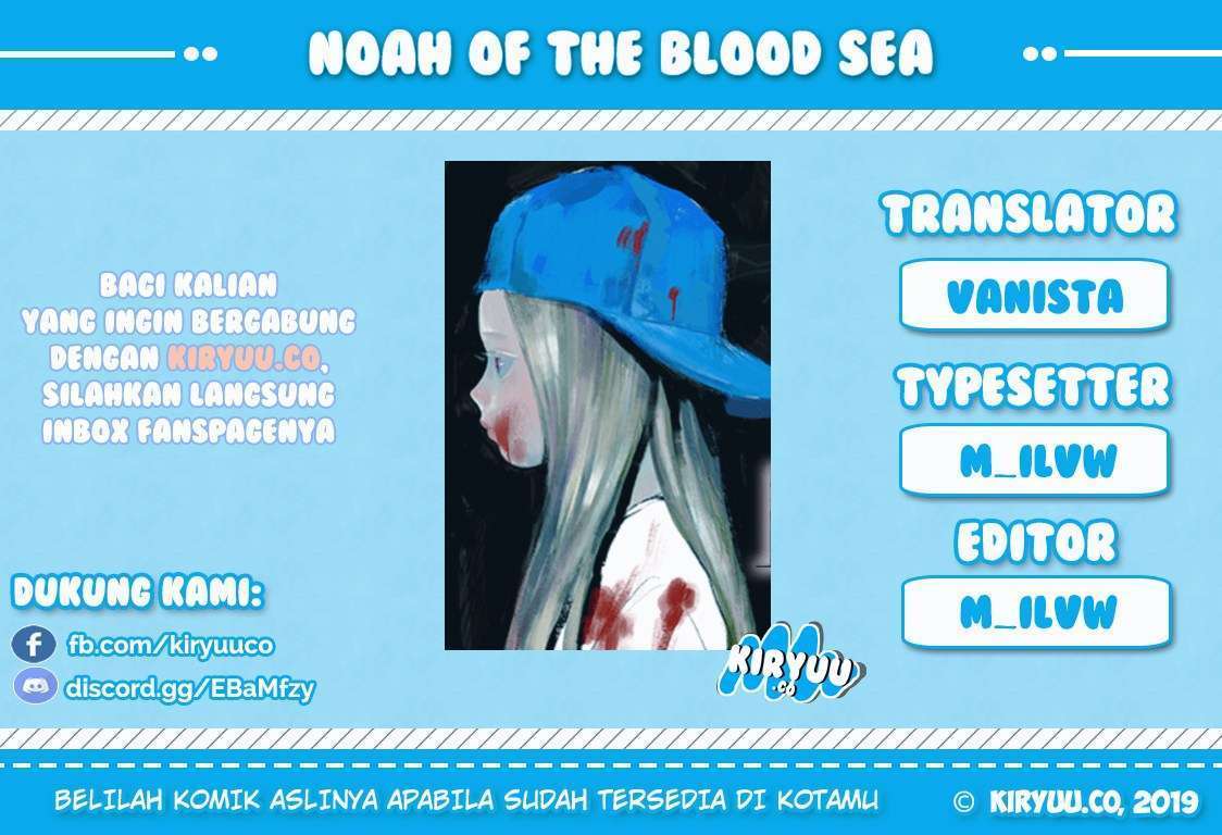 Noah of the Blood Sea Chapter 04