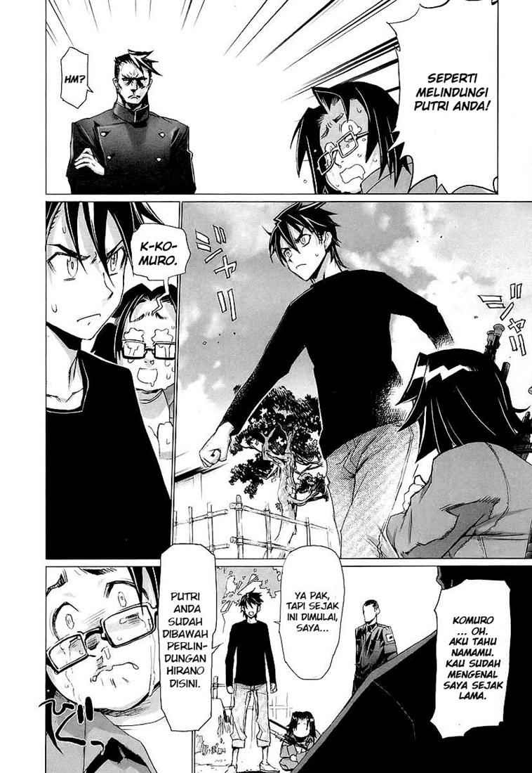 Highschool of the Dead Chapter 11