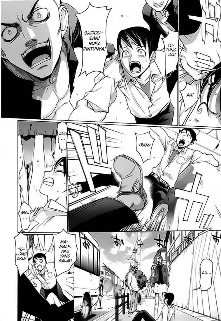 Highschool of the Dead Chapter 12