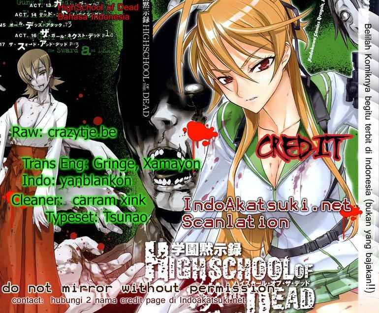 Highschool of the Dead Chapter 13