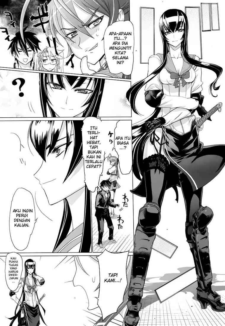 Highschool of the Dead Chapter 14