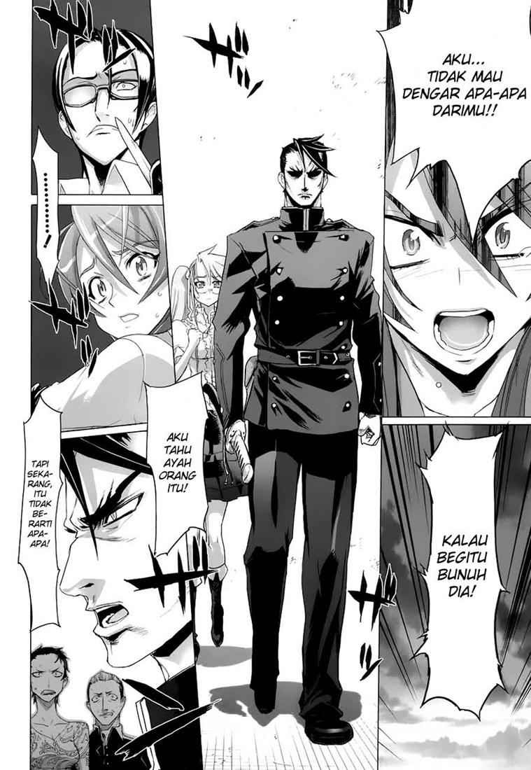 Highschool of the Dead Chapter 14