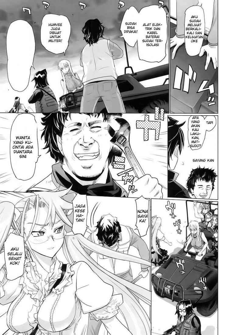 Highschool of the Dead Chapter 15