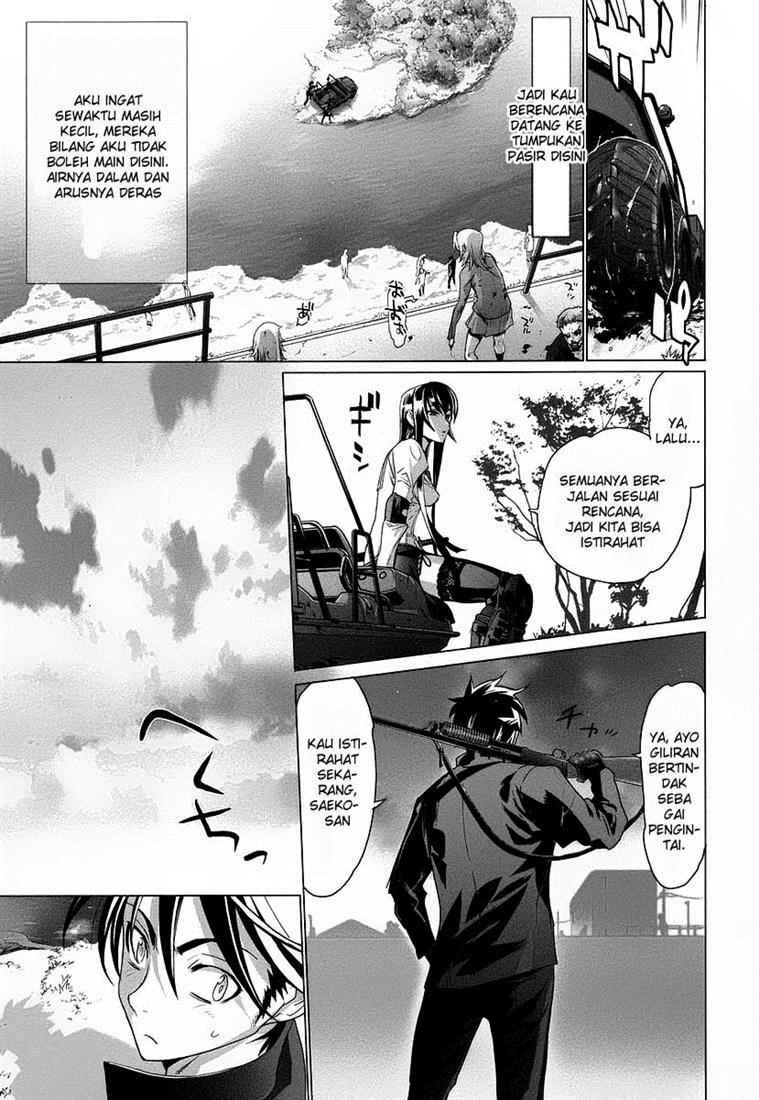 Highschool of the Dead Chapter 16