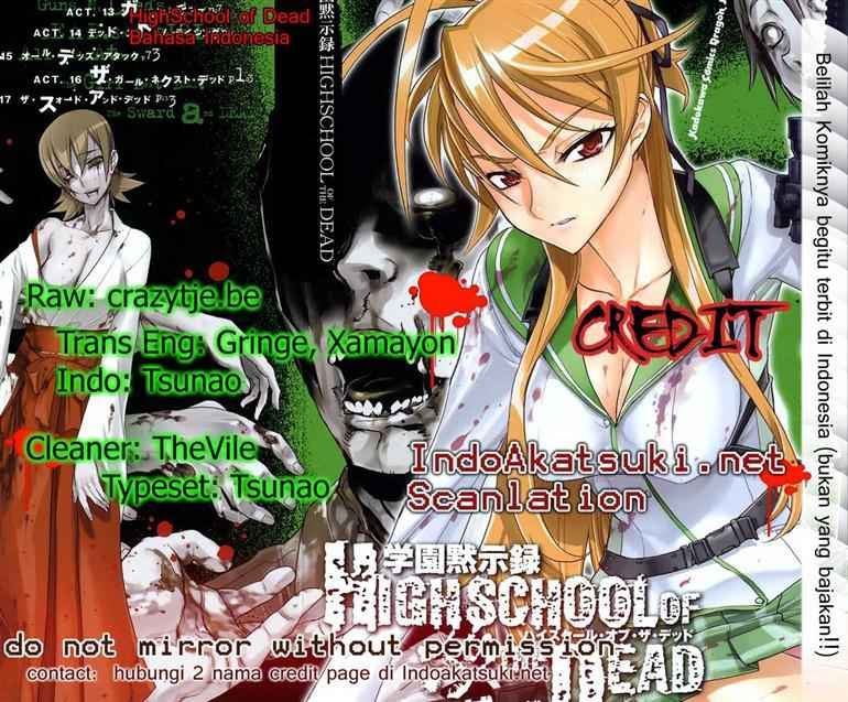 Highschool of the Dead Chapter 16