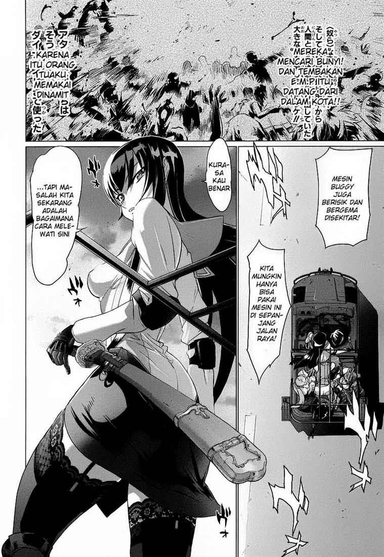 Highschool of the Dead Chapter 16