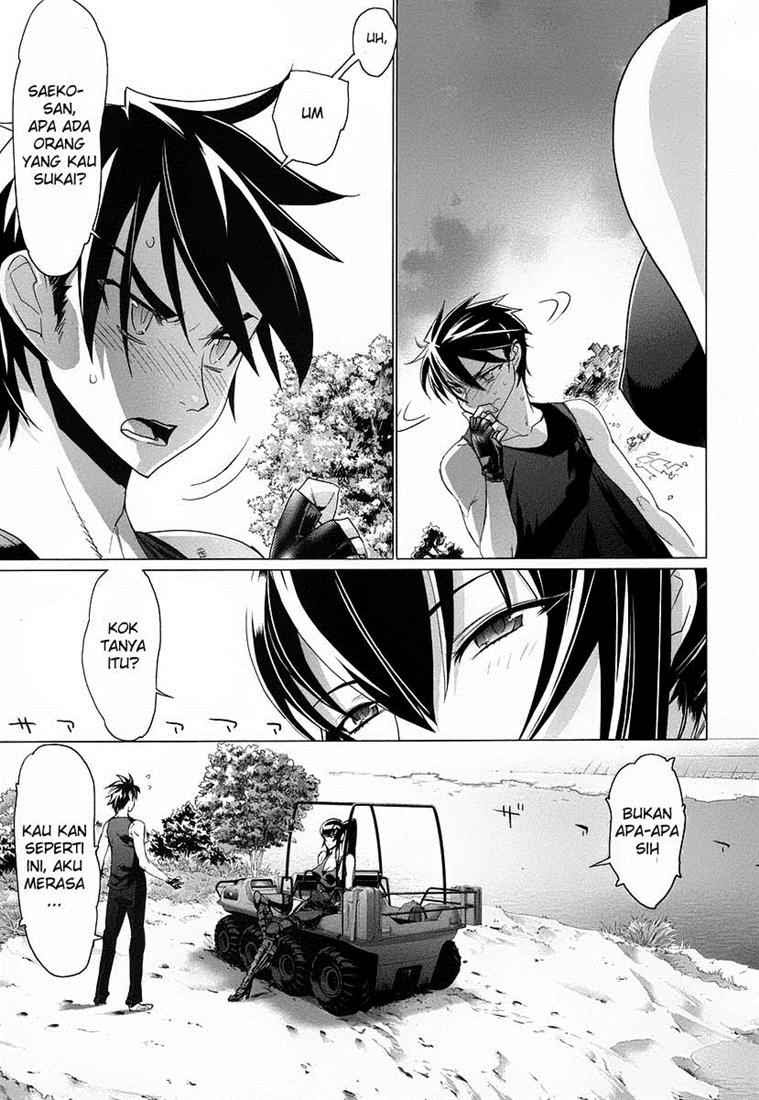 Highschool of the Dead Chapter 16