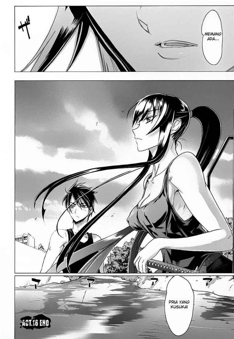 Highschool of the Dead Chapter 16