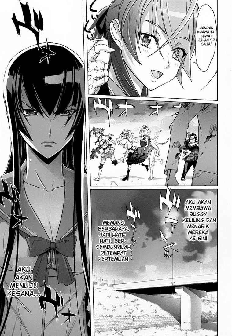 Highschool of the Dead Chapter 16