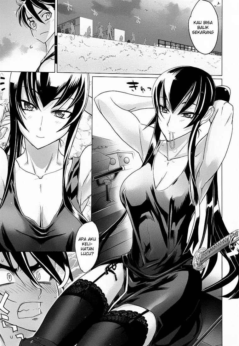 Highschool of the Dead Chapter 16
