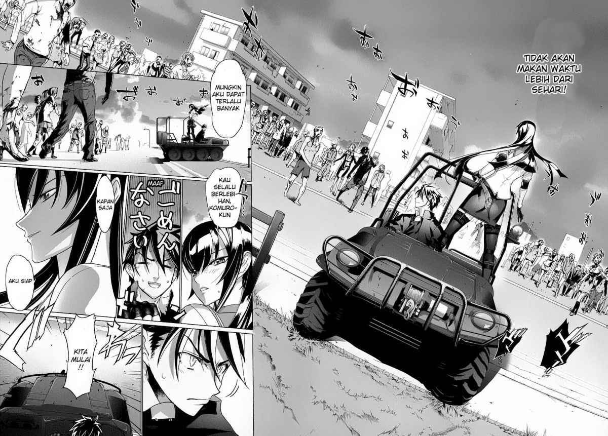 Highschool of the Dead Chapter 16