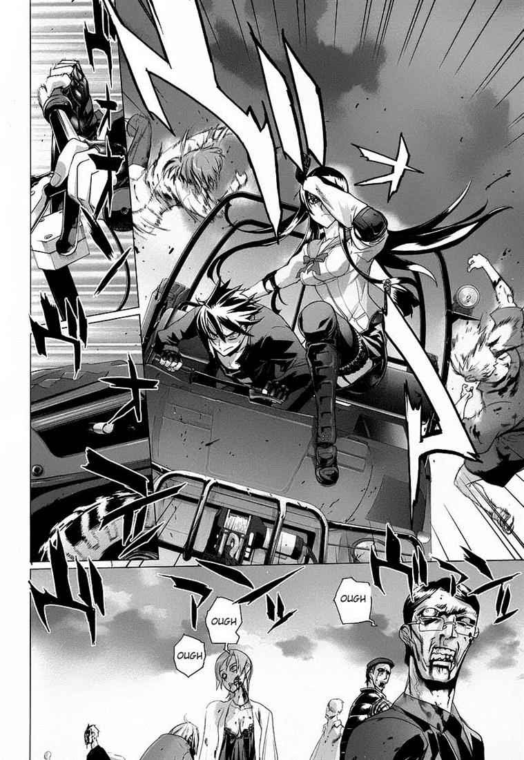 Highschool of the Dead Chapter 16