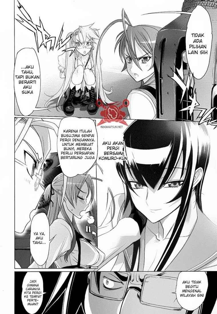 Highschool of the Dead Chapter 16