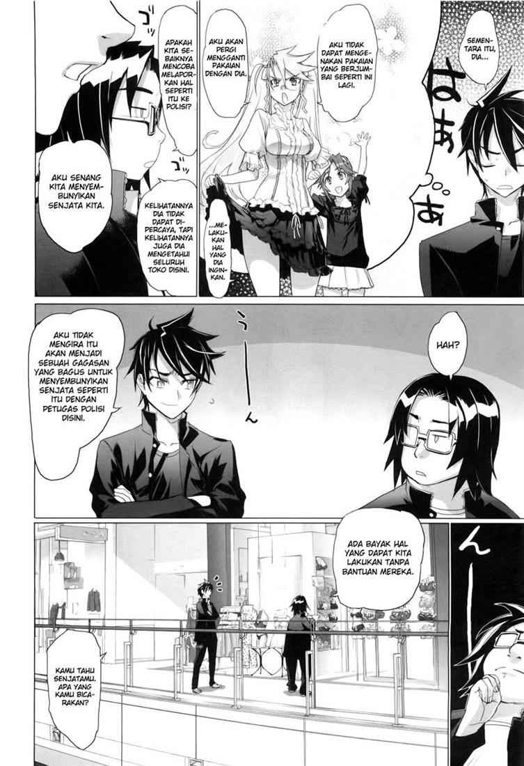 Highschool of the Dead Chapter 18