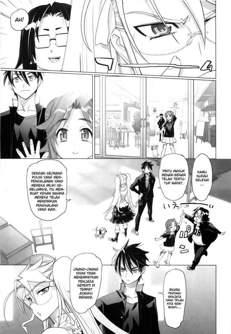 Highschool of the Dead Chapter 18