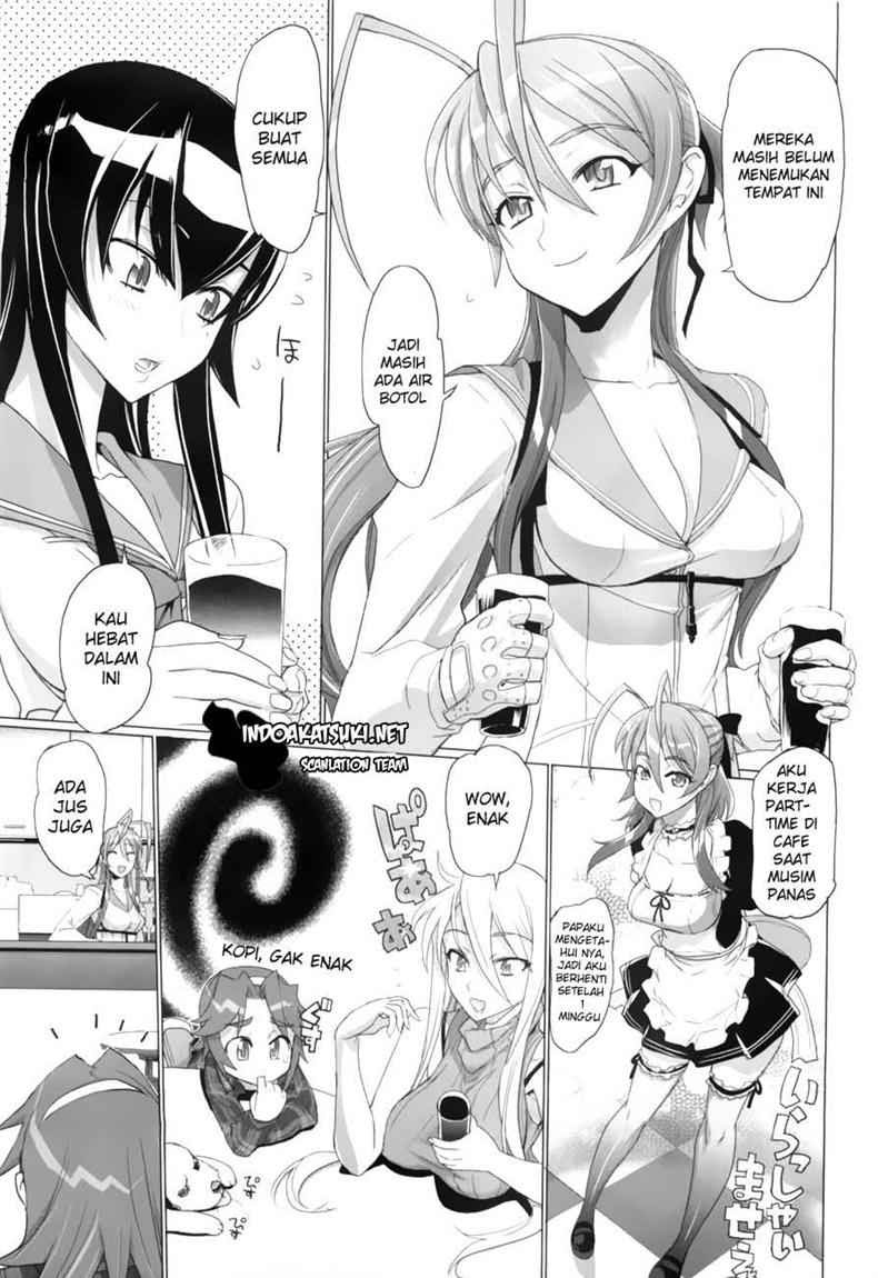 Highschool of the Dead Chapter 19