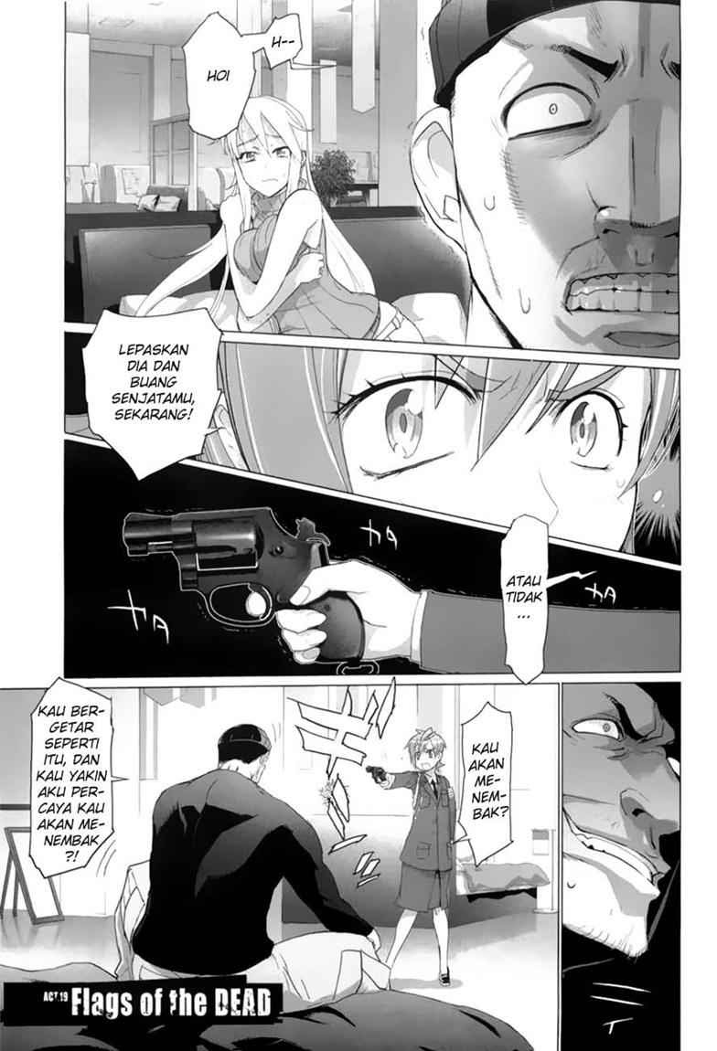 Highschool of the Dead Chapter 19