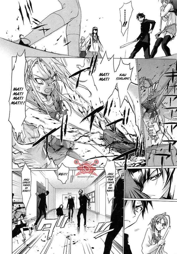 Highschool of the Dead Chapter 2