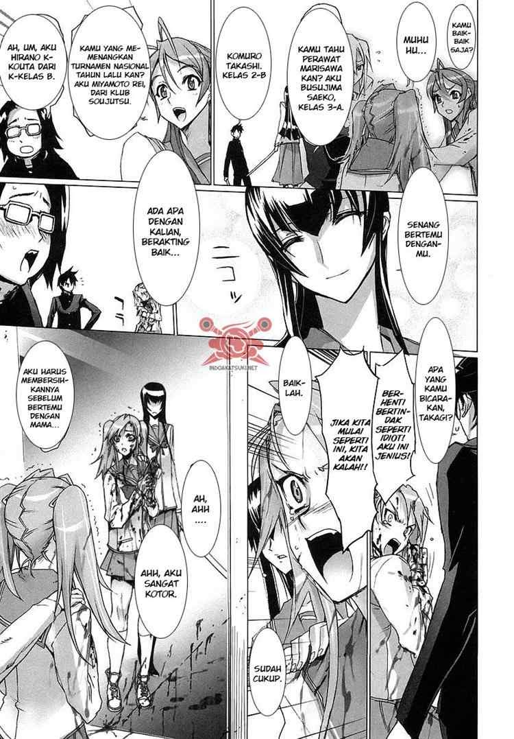 Highschool of the Dead Chapter 2