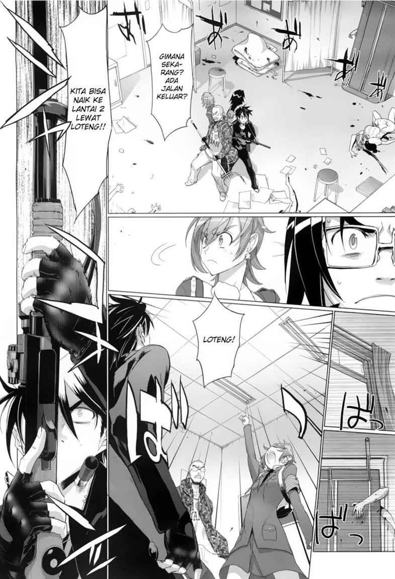Highschool of the Dead Chapter 20
