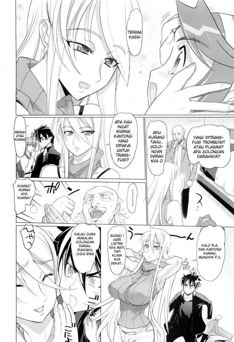 Highschool of the Dead Chapter 20