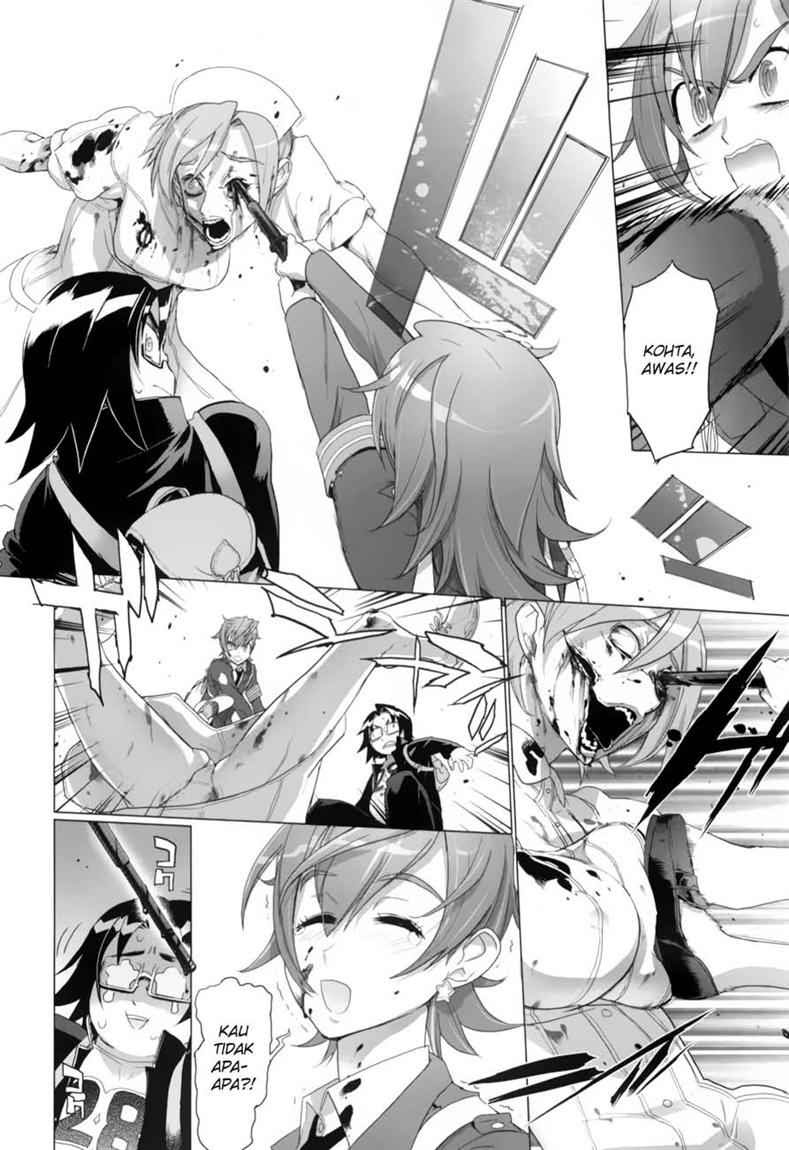 Highschool of the Dead Chapter 20