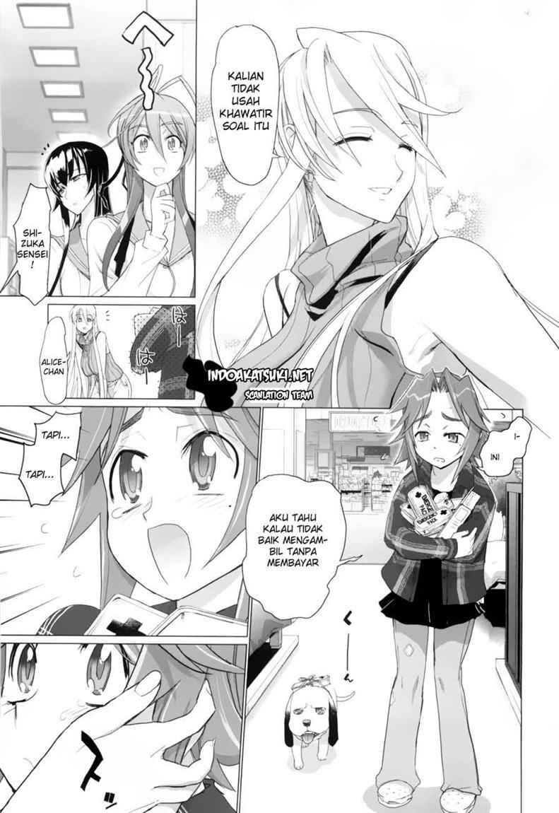 Highschool of the Dead Chapter 20