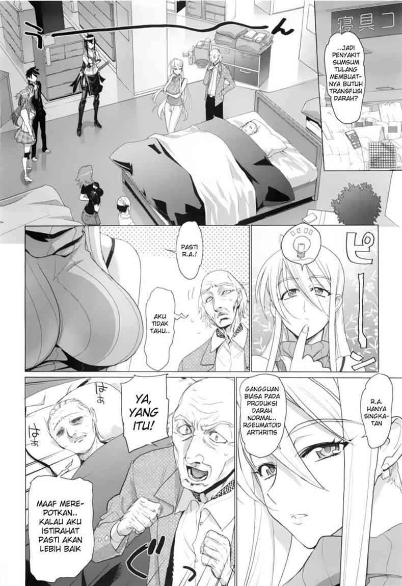 Highschool of the Dead Chapter 20