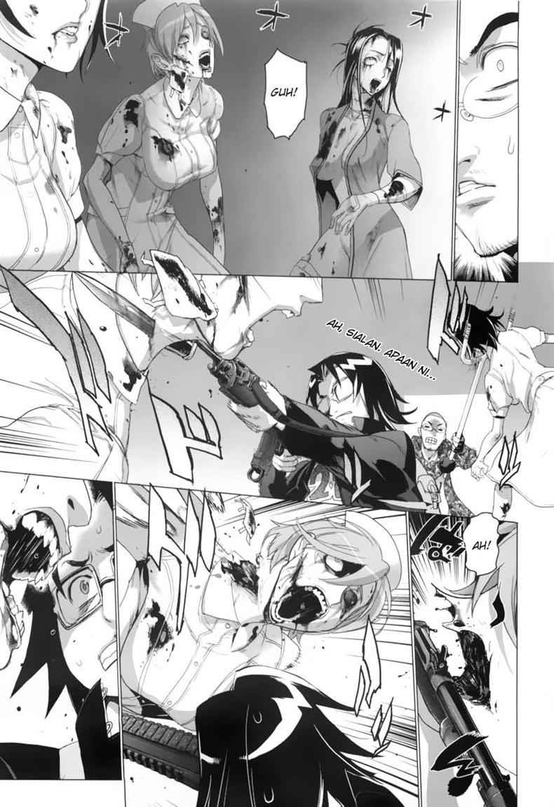 Highschool of the Dead Chapter 20