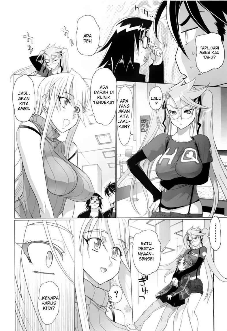 Highschool of the Dead Chapter 20