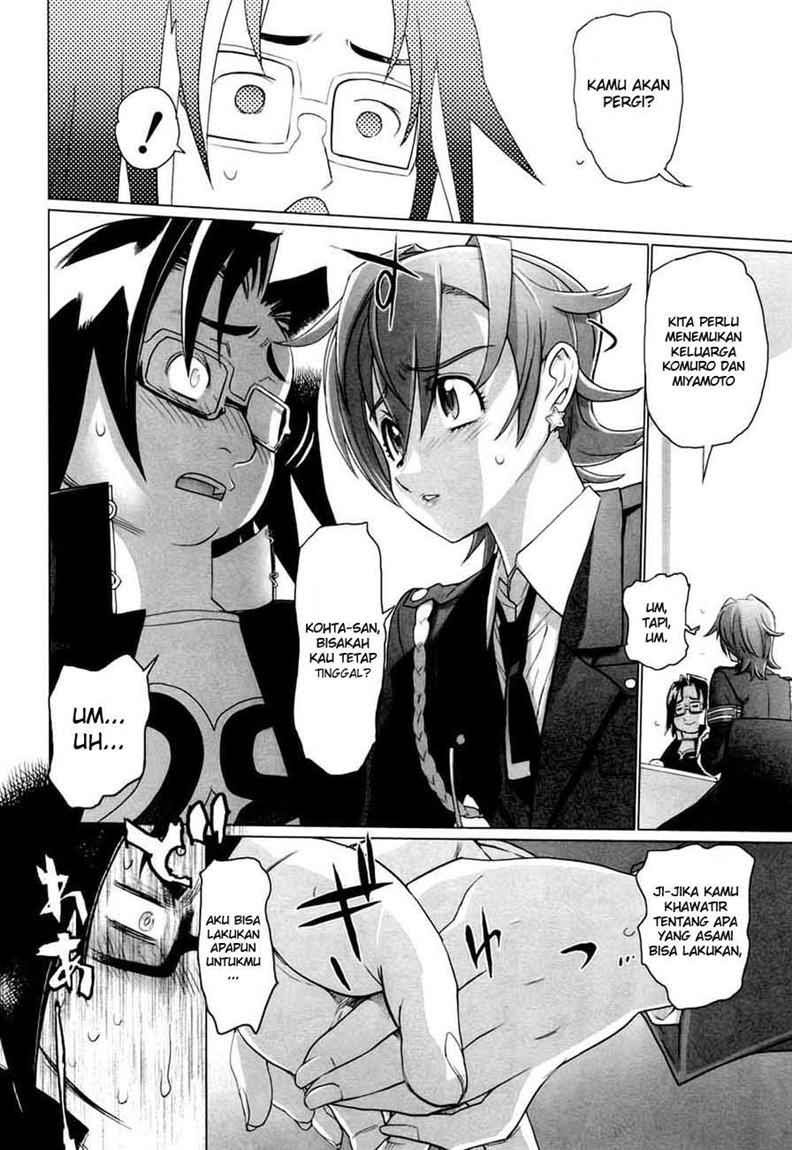 Highschool of the Dead Chapter 21