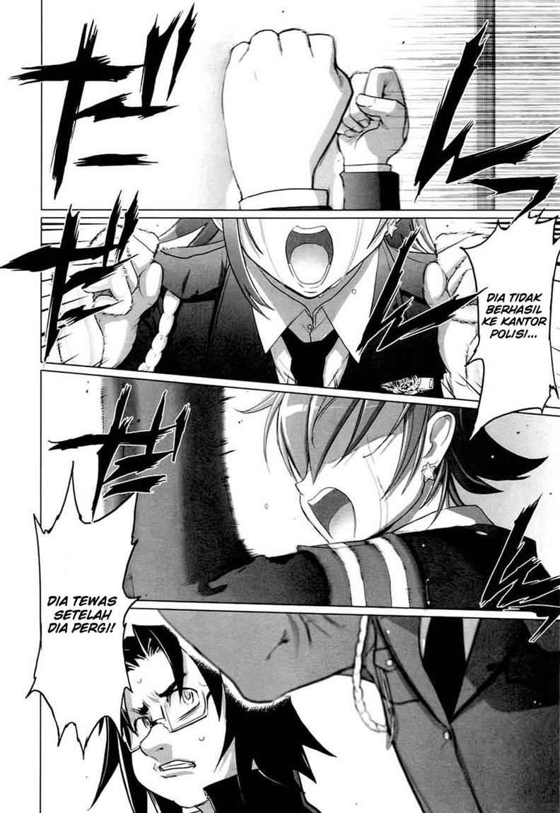 Highschool of the Dead Chapter 21