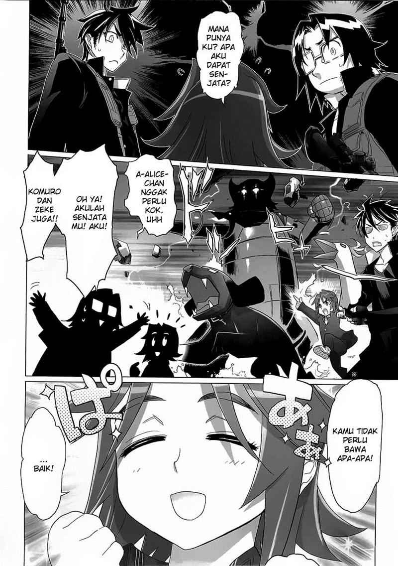 Highschool of the Dead Chapter 23