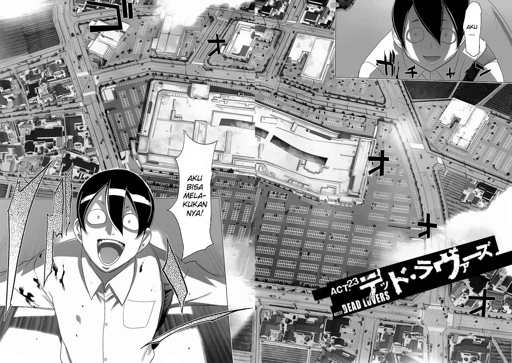 Highschool of the Dead Chapter 23