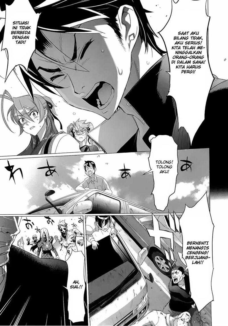 Highschool of the Dead Chapter 25