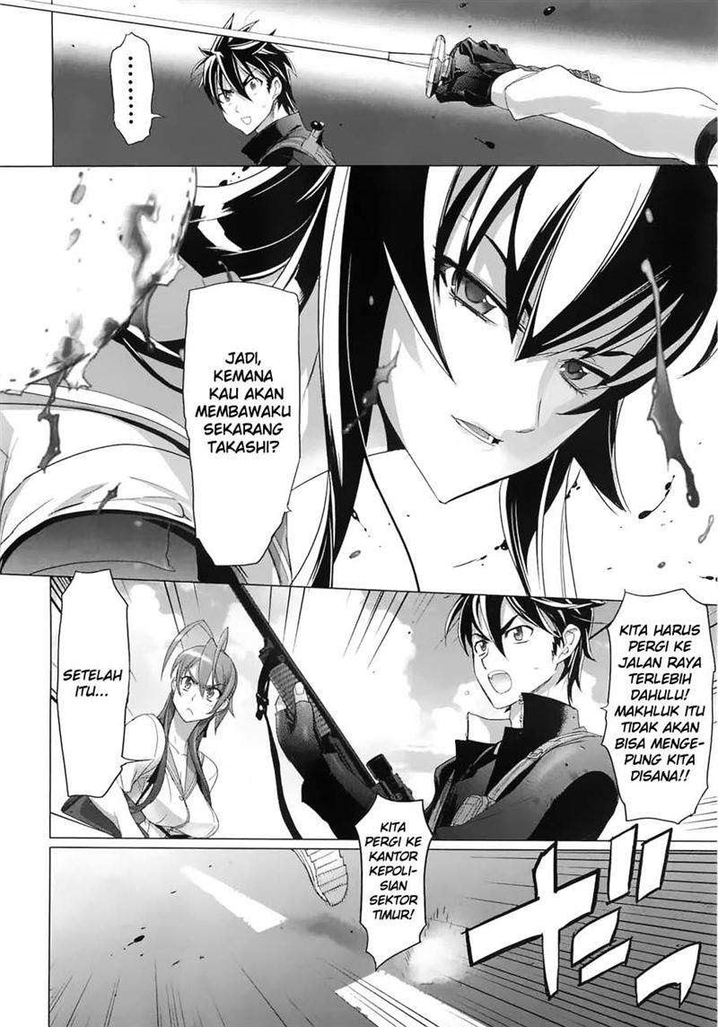 Highschool of the Dead Chapter 26