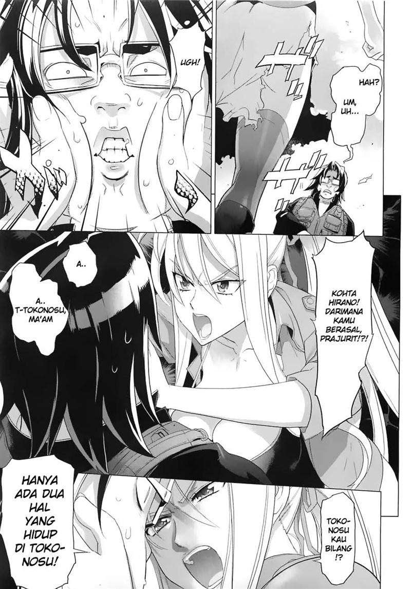 Highschool of the Dead Chapter 26