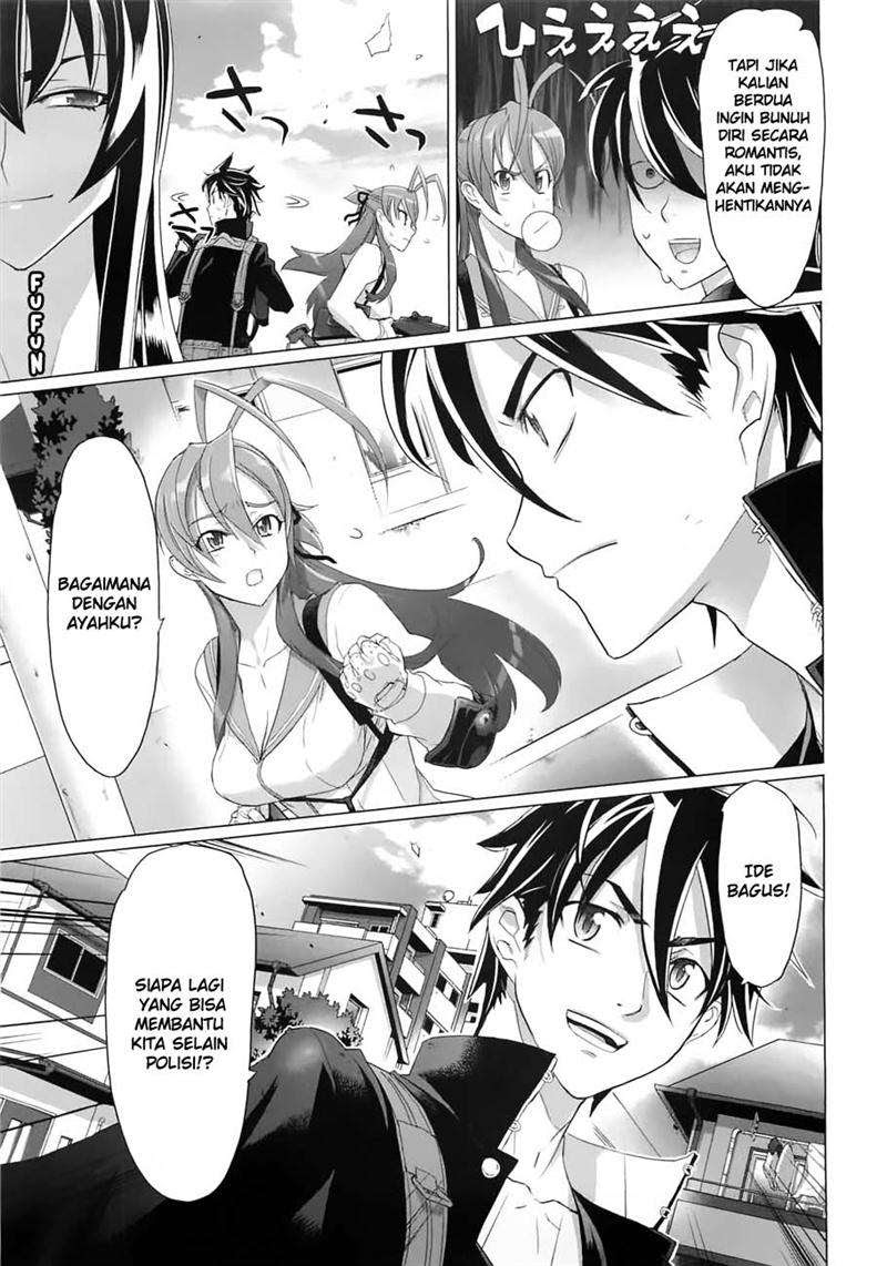 Highschool of the Dead Chapter 26