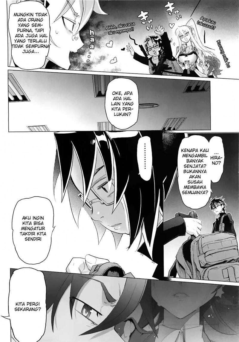 Highschool of the Dead Chapter 27