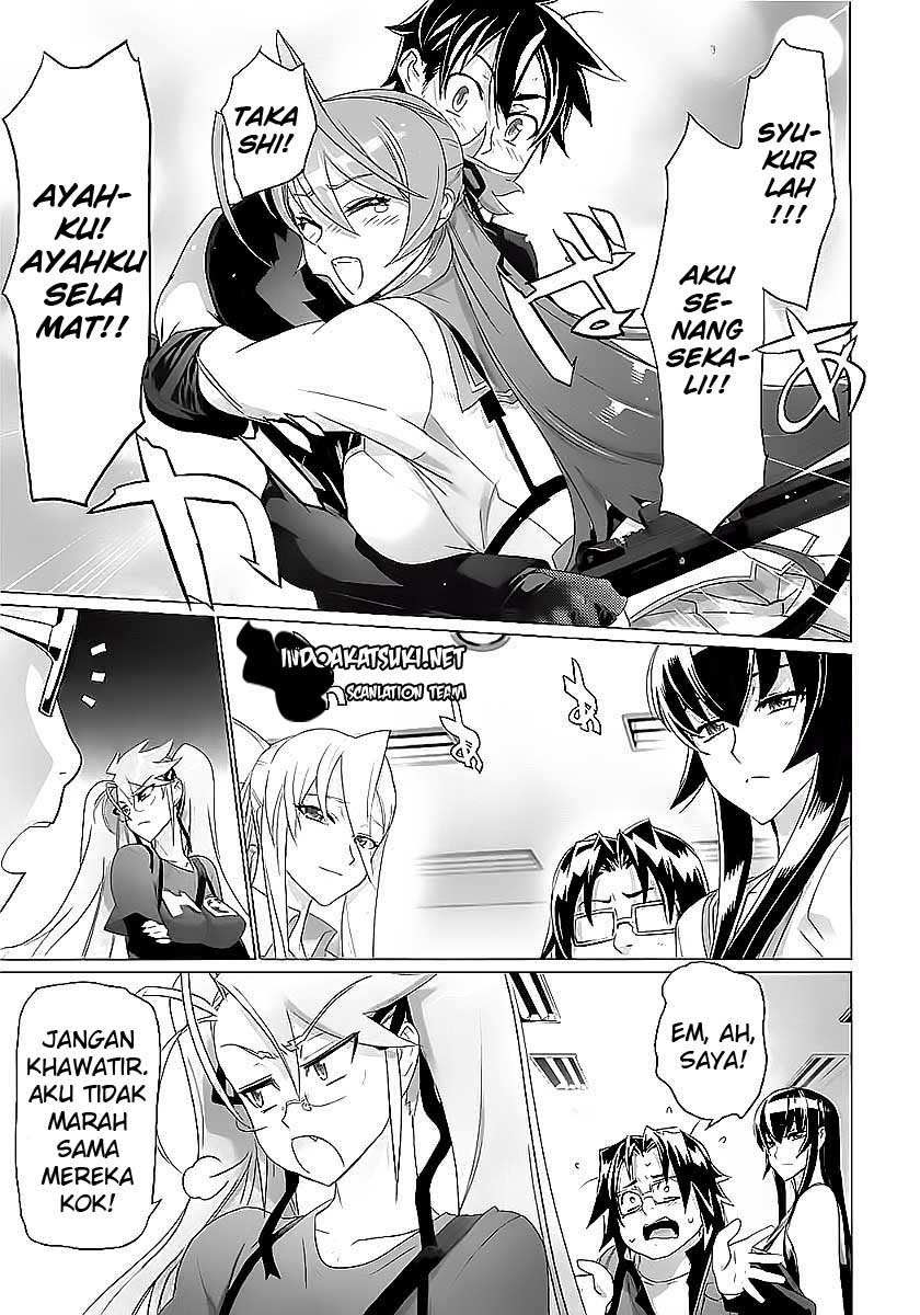 Highschool of the Dead Chapter 28