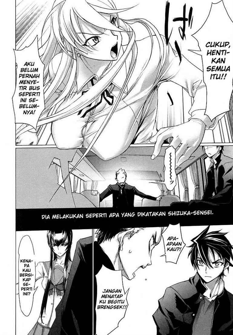 Highschool of the Dead Chapter 3