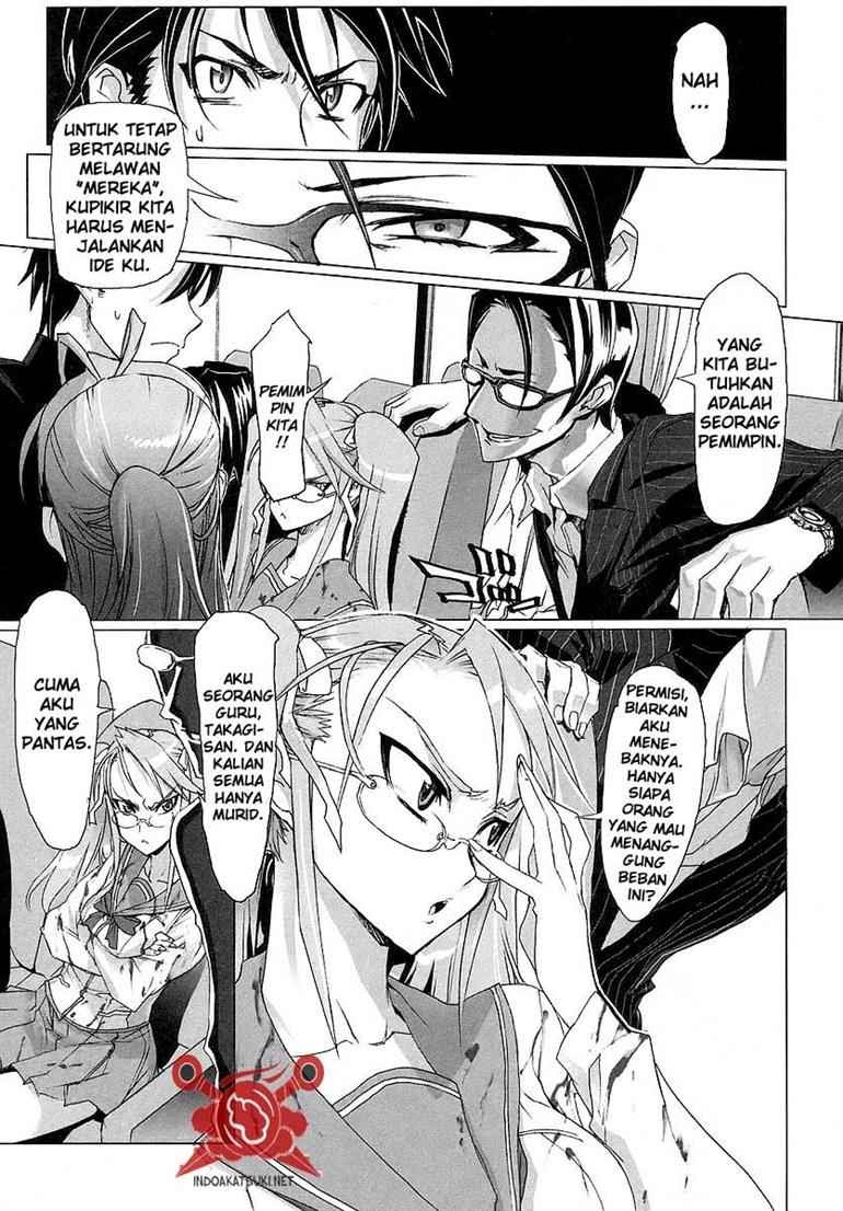 Highschool of the Dead Chapter 3