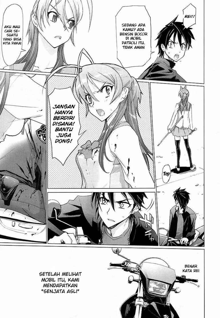 Highschool of the Dead Chapter 4