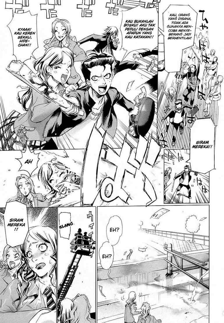 Highschool of the Dead Chapter 5
