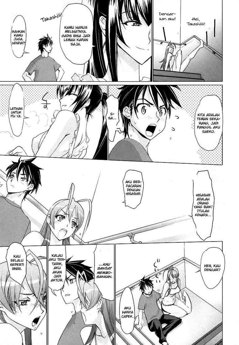 Highschool of the Dead Chapter 6