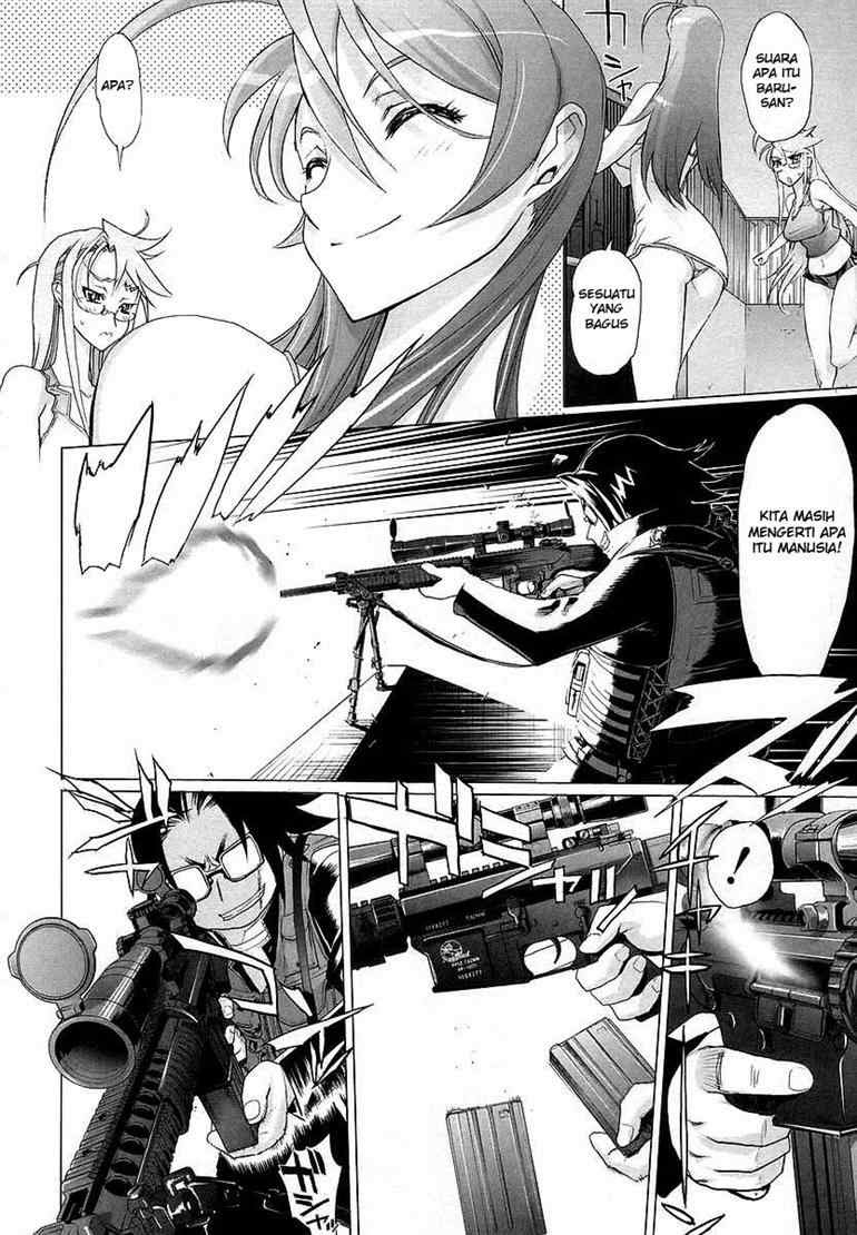 Highschool of the Dead Chapter 7