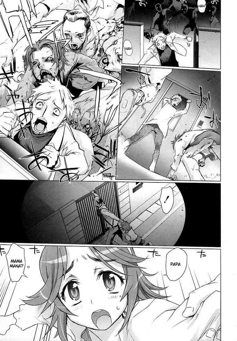 Highschool of the Dead Chapter 7